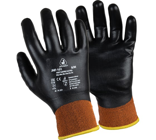 Перчатки с полным нитрил. покрытием 9/L Jeta Safety JNF-101-L