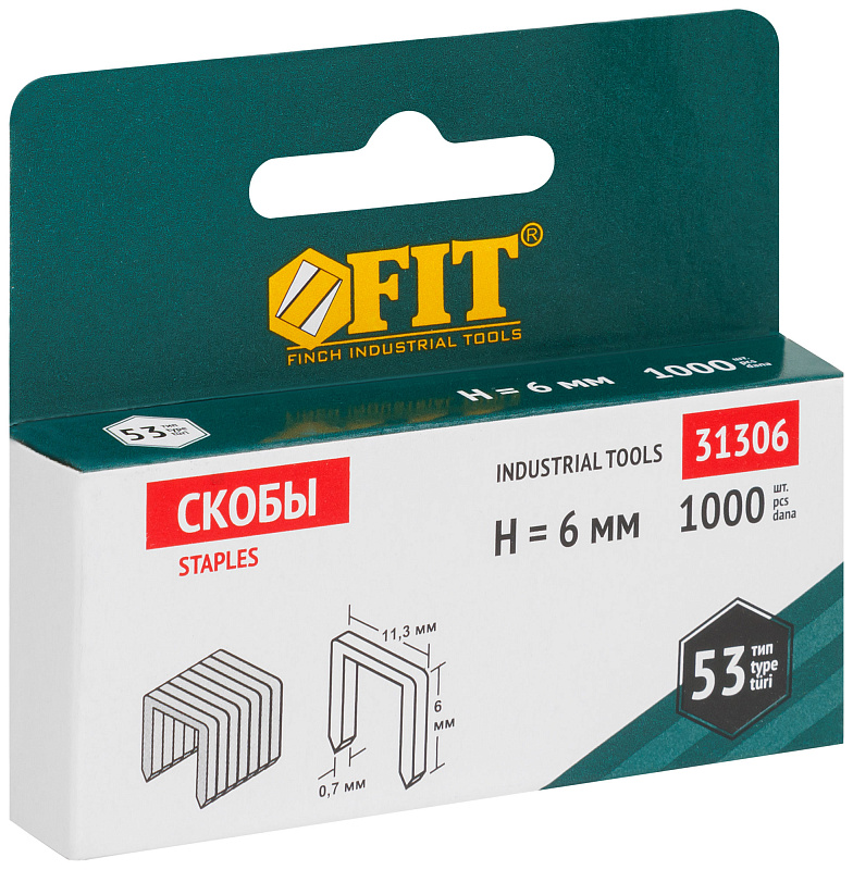 Скобы для степлера 6мм FIT (1000 шт.) 31306