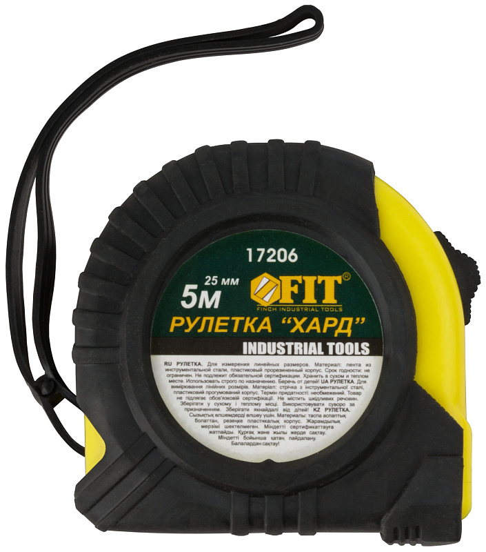 Рулетка 5м x 25 мм "Хард" FIT 17206