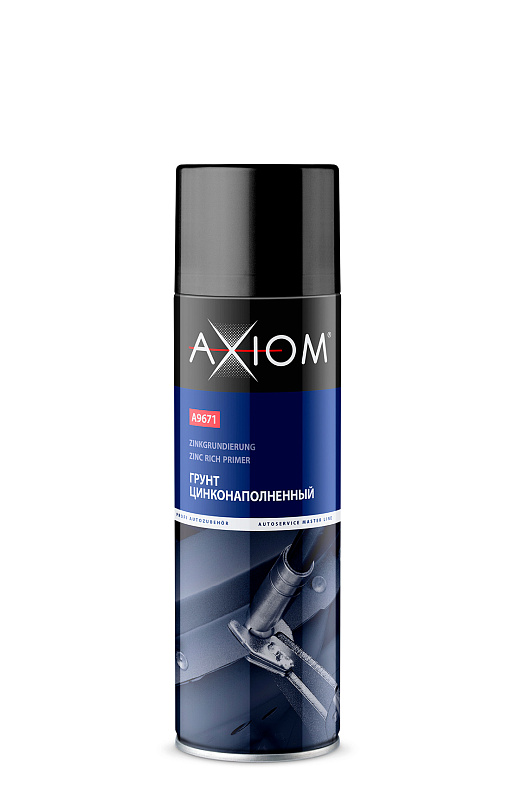 Грунт цинконаполненный 650мл AXIOM A9671