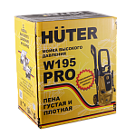 Мойка W195-PRO HUTER 70/8/15