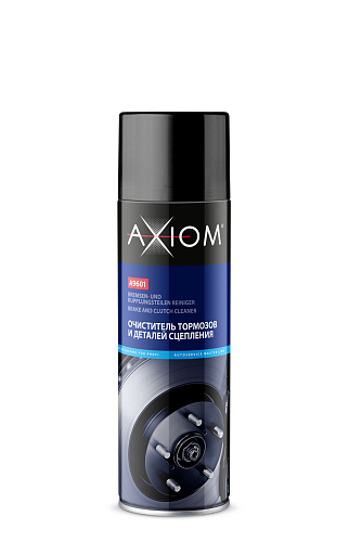 Очиститель тормозов и деталей сцепления 650мл AXIOM A9601