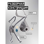 Клапаны запасные комплект для маски 5500P Jeta Safety 655002