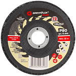 Круг лепестковый торцевой 125х22,2мм Р80 (72 лепестка) GreatFlex Plus 71-846