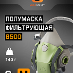 Полумаска фильтрующая из изол. мат., M Jeta Safety 8500-M