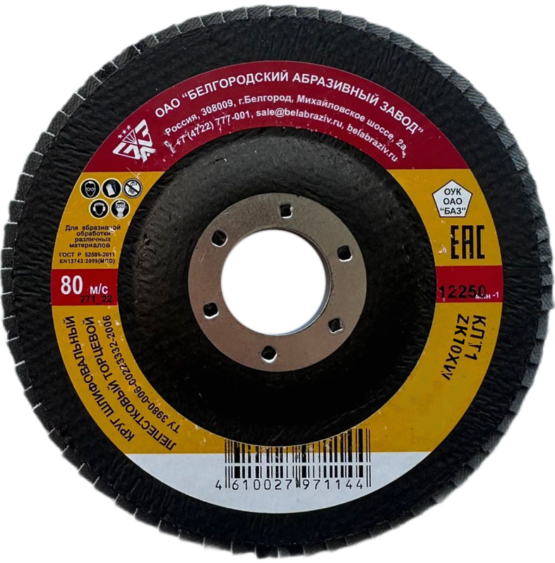 Круг лепестковый торцевой КЛТ1 115х22мм P60 БАЗ ZIRCONIUM PREMIUM ZK10XW 00-00216842