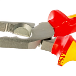 Пассатижи 200 мм VDE KNIPEX KN-0206200