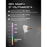 Очки защитные Oculus с покрытием AS/AF Jeta Safety JSG-3911