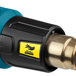 Электрический пистолет-фен Makita HG6531CK