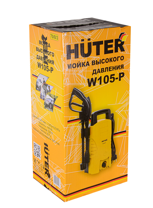 Мойка W105-Р HUTER 70/8/3