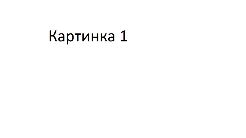 Диск отрезной 125х1,2х22,2мм Т41 CUTOP Profi Plus мет., нерж. и алюм. 40004т