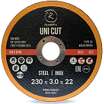 Диск отрезной 230х3,0х22мм Т41 RoxelPro ROXTOP UNI CUT мет. и нерж. 105378