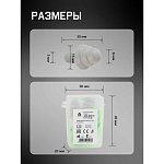 Беруши многоразовые X-Fit 32дБ Jeta Safety JEM-832-C