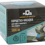 Корщетка тип "чашка" 65мм М14 MOS 38951М