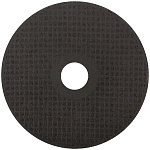 Диск отрезной 125х2,5х22,2мм Т41 GreatFlex Master мет. 40014т