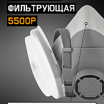 Полумаска Jeta Safety фильтрующая,L из термопласта 5500P-L