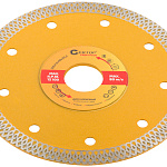 Диск отрезной алмазный 125x1.5x10.0x22,2мм CUTOP Profi Plus 68-391