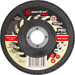 Круг лепестковый торцевой 125х22,2 мм P60 (72 лепестка) GreatFlex Plus 71-845