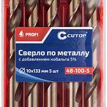 Сверло по металлу 10x133мм с кобальтом 5% CUTOP Profi (5 шт) 48-100-5