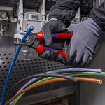Кабелерез 225мм Ø 23 мм StepCut XL KNIPEX KN-9512225