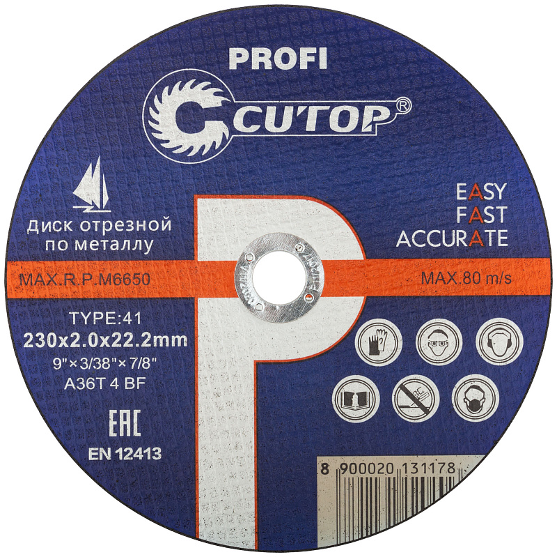 Диск отрезной 230х2,0х22,2мм Т41 CUTOP Profi мет. и нерж. 39987т