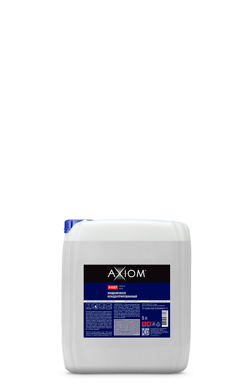 Жидкий воск концентрированный 5л AXIOM A4057