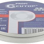 Диск отрезной 125х1,0х22,2мм Т41 CUTOP Profi мет. и нерж. (уп. 10 шт.) 50-410