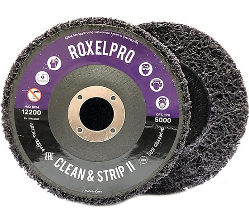 Диск зачистной пурпурный 115х22мм RoxelPro ROXPRO Clean&Strip II 123543