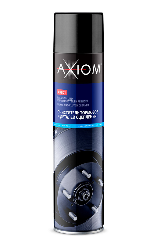 Очиститель тормозов и деталей сцепления 800 мл AXIOM A9801