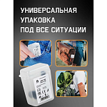 Беруши многоразовые 32дБ в пласт.боксе Jeta Safety JEM-732