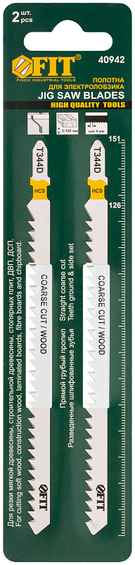 Полотна по дереву 151/126/4 мм T344D FIT (2 шт.) 40942