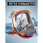 Держатель линзы полнолицевой маски Jeta Safety 65952