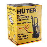 Мойка M195-PW-PRO HUTER 70/8/17
