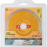 Диск отрезной алмазный 125x1.5x10.0x22,2мм CUTOP Profi Plus 68-391