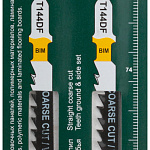 Полотна по дереву 100/74/4 мм Т144DF FIT (2 шт.) 40945