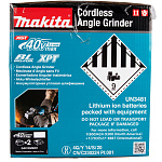 Угловая шлифовальная машина 125 мм, 40В XGT Makita GA013GM201