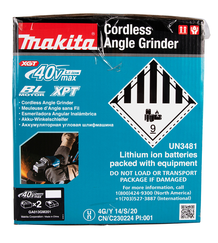 Угловая шлифовальная машина 125 мм, 40В XGT Makita GA013GM201