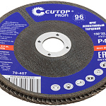 Круг лепестковый торцевой КЛТ2 150х22,2мм Р40 CUTOP Profi 70-407