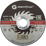 Диск отрезной 125х1,2х22,2мм Т41 GreatFlex Master мет. 50-41-003