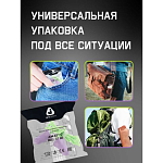 Беруши противошумные Bell 37дБ  Jeta Safety JEM-637-C