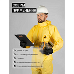 Комбинезон химзащиты с носками 3, 4 тип M/48-50 Jeta Safety JPC-80-M