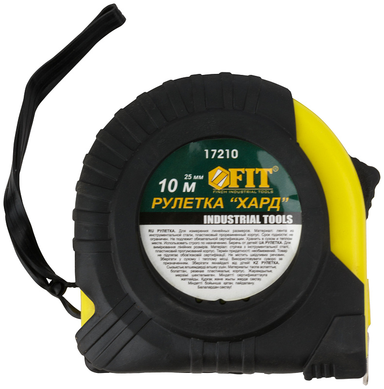 Рулетка 10м x 25мм "Хард" FIT 17210