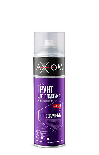 Грунт для пластика 1K адгезионный 650мл AXIOM A9676-1