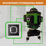 Уровень лазерный LT L16-360Z/4.8м/1.5м-УС/ОТР L16-360Z/4.8м/1.5м-УС/ОТР