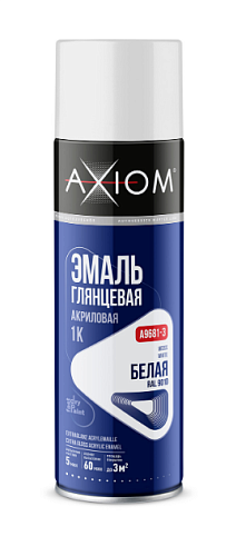 Эмаль глянцевая акриловая 1К белая 650мл AXIOM A9681-3