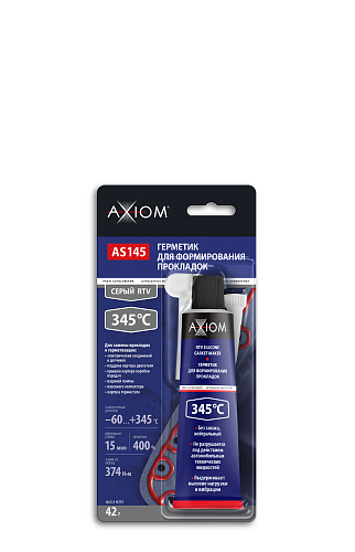 Герметик силиконовый серый AXIOM AS145