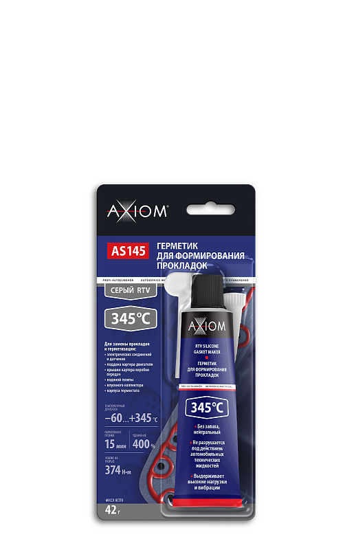 Герметик силиконовый серый AXIOM AS145