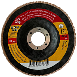 Круг лепестковый торцевой КЛТ1 125х22мм P70 БАЗ ALOX STANDART KK19XW 20H 00-00174826