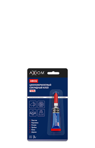 Цианоакрилатный секундный клей гель 3г AXIOM AB032
