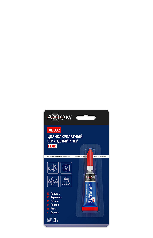 Цианоакрилатный секундный клей гель 3г AXIOM AB032